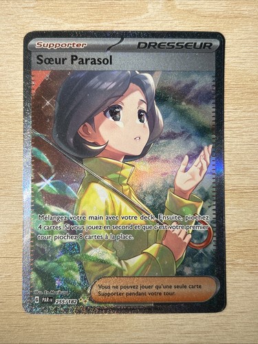 Carte pokémon sœur parasol - carte,