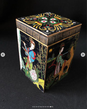 Collectible Story Jar/Cloison Box China Mid 20th Century, current stamp. Beautif