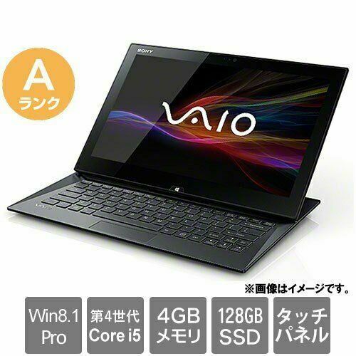 Notebook sony vaio duo - notebook,