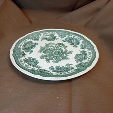 Antique Villeroy Boch Earthenware Earthenware Dessert Plate 