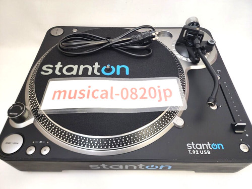 Stanton usb dj turntable - dj,
