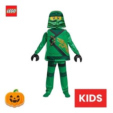 LEGO Ninjago Lloyd Kids Costume Green Ninja Outfit with Mask & Hood Halloween