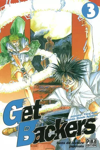 Get backers tome - tome, 3,