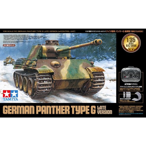 Tamiya 48219 german panther - tamiya,