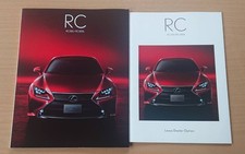 Lexus RC350/RC300h 2014/10 Catalog Prompt Price