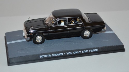 Toyota crown you - crown.,