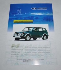 Lada Niva 2131 Off Road VAZ Russian Brochure Prospekt