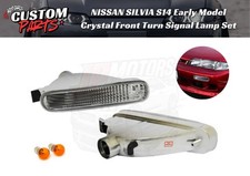 NISSAN SILVIA S14 Early M