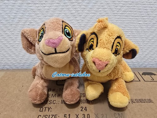 Peluche plush disney le roi - peluche,