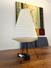 NAGOYA Pyramid Paper Lamp