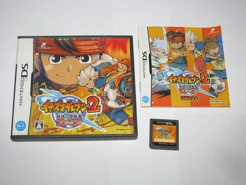 Nintendo japan - nintendo, ds