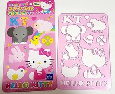 Dessin en forme de pochoir Sanrio Hello Kitty