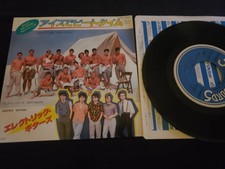 Japan EP Record Electric