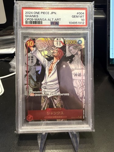 2024 one piece jpn - 2024,