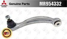 Bras de liaison de suspension