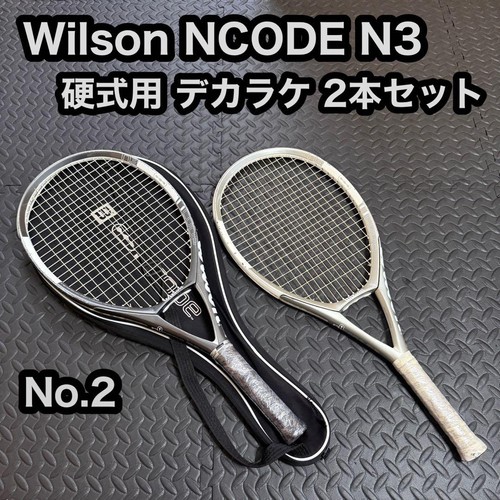 Wilson ncode hardball - ncode,