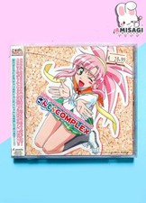 Cosplay Complex - Bande Originale CD Anime Manga Japon 2002 Rétro