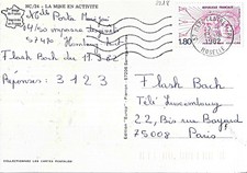 C99 - N° 2218 SEUL SUR CP DE METZ CENTRE DE TRI DU 13/09/82