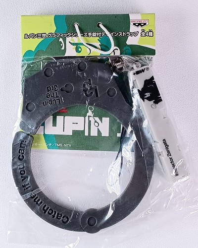 Zenigata bracelet design - bracelet,