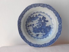 Ancienne Assiette creuse en