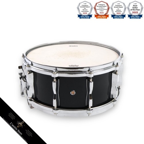 Caisse claire pearl zenithal - caisse,