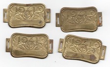 Lot de  4 Plaques  de Vélo  - Anciennes Année 1941