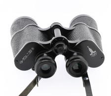 jumelles USSR  БПЦ ZOMZ  7X50  Binoculars Fernglas jeux olympiques Moscou 1980