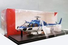 Alerte - Hélico AEROSPATIALE