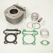 Cylindre P2R pour Scooter Sym