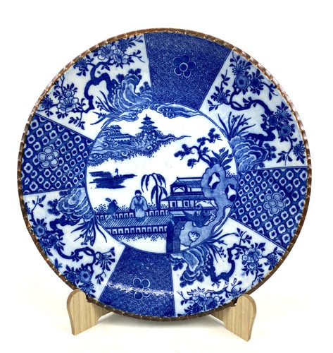 Assiette japonaise vintage