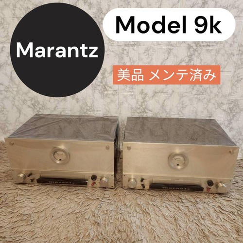 Marantz model stereo - model,