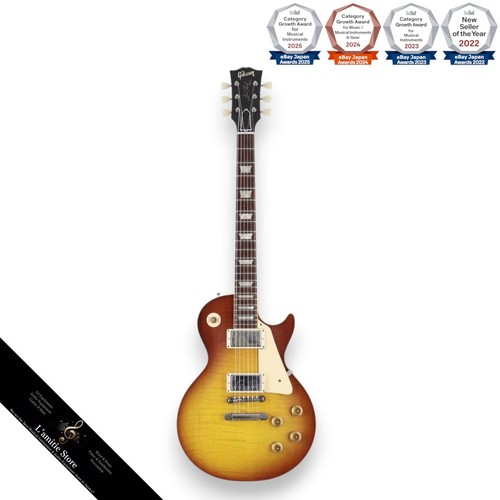 Gibson custom shop 1959 - 1959, les