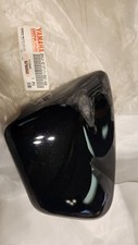 Yamaha 98-03 Virago 250 Side Cover 2UJ-21711-00-4B - NOS