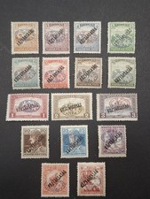 Debrecen 1919 Hongrie Occupation surimprimée Koztarsasag * MH Selection Mi 43/64