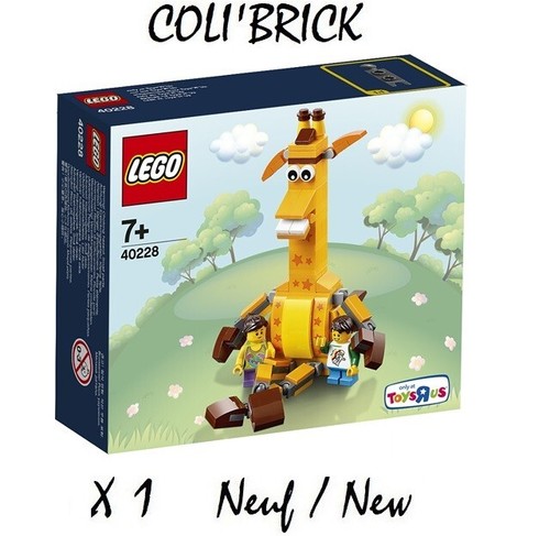 Lego toys 40228 - toys, r