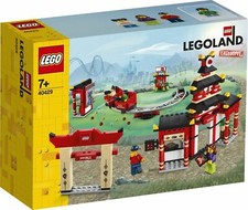 LEGO Legoland'Mini Personnage ninjago le Monde Set 40429