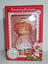 Altaya Strawberry Charlotte Shortcake - Party Pleaser Fishing Skin