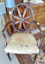 FAUTEUIL Anglais Edouardien