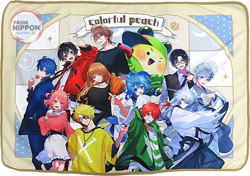 Bandai spirits colorful peach - spirits,