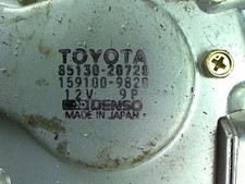 Moteur essuie glace arriere