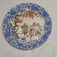 GRAND PLAT ANCIEN EN FAIENCE
