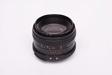 OBJECTIF AUTO MAKINON 28mm 2.8 MONTURE NIKON AIS WIDE ANGLE MULI COATED