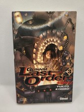 GUNNM LAST ORDER : YUKITO