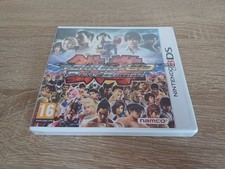 Tekken 3D Prime Edition -