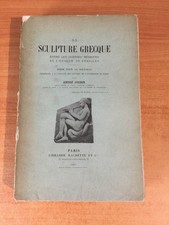 LA SCULPTURE GRECQUE ENTRE LES