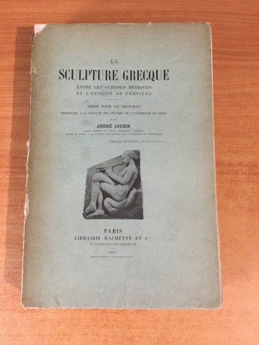 Sculpture grecque entre les - la,