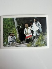 Image Vignette Sankukai San Ku Kai Numéro 64 AGE 1979 Comme Panini Neuf