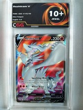 Carte pokemon ENGLISH Reshiram