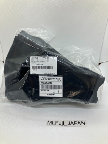 New 2004 2005 genuine - genuine, kawasaki