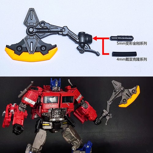 Weapon axe upgrade kit - kit, for